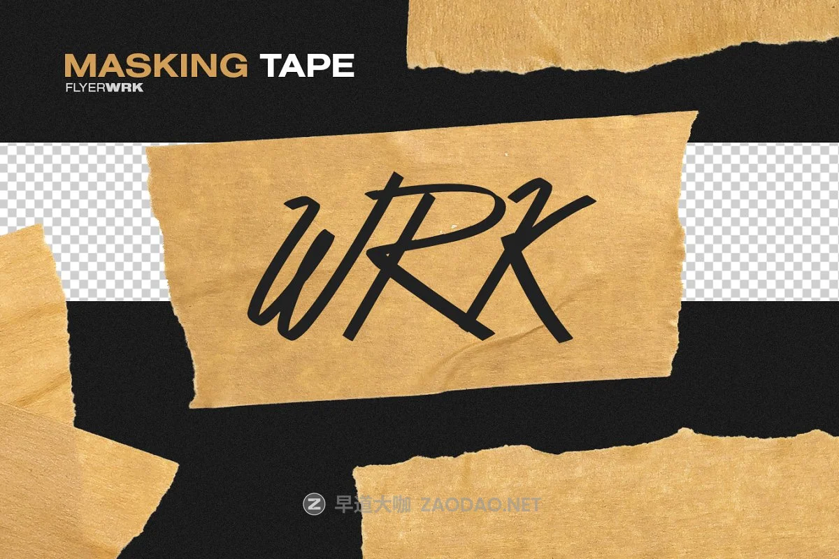 褶皱胶带贴纸效果图促销广告设计PNG素材合集 Isolated Adhesive Tape Pieces插图10 褶皱胶带贴纸效果图促销广告设计PNG素材合集 Isolated Adhesive Tape Pieces插图10