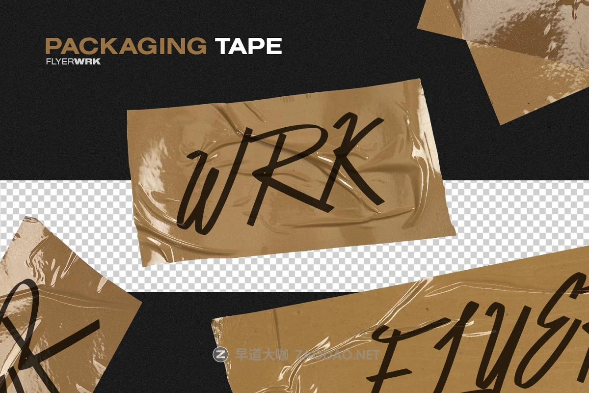 褶皱胶带贴纸效果图促销广告设计PNG素材合集 Isolated Adhesive Tape Pieces插图11 褶皱胶带贴纸效果图促销广告设计PNG素材合集 Isolated Adhesive Tape Pieces插图11
