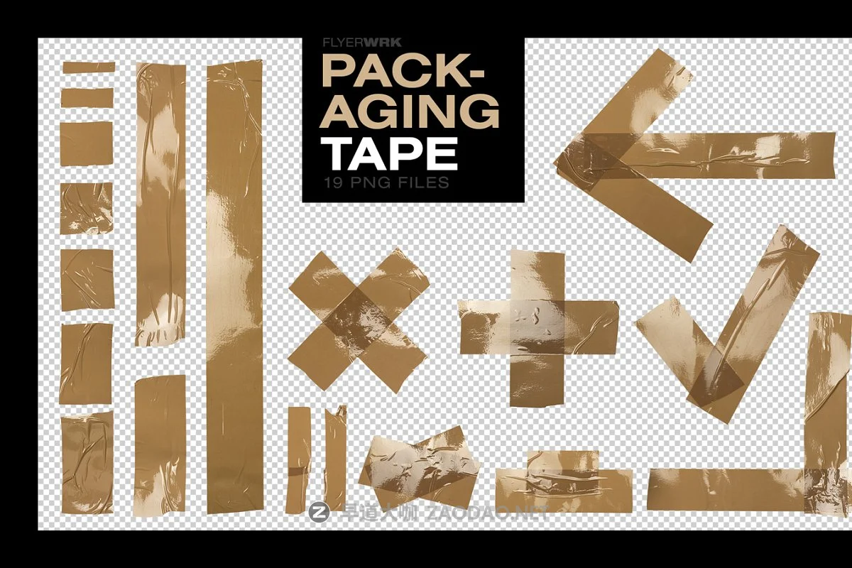 褶皱胶带贴纸效果图促销广告设计PNG素材合集 Isolated Adhesive Tape Pieces插图13 褶皱胶带贴纸效果图促销广告设计PNG素材合集 Isolated Adhesive Tape Pieces插图13