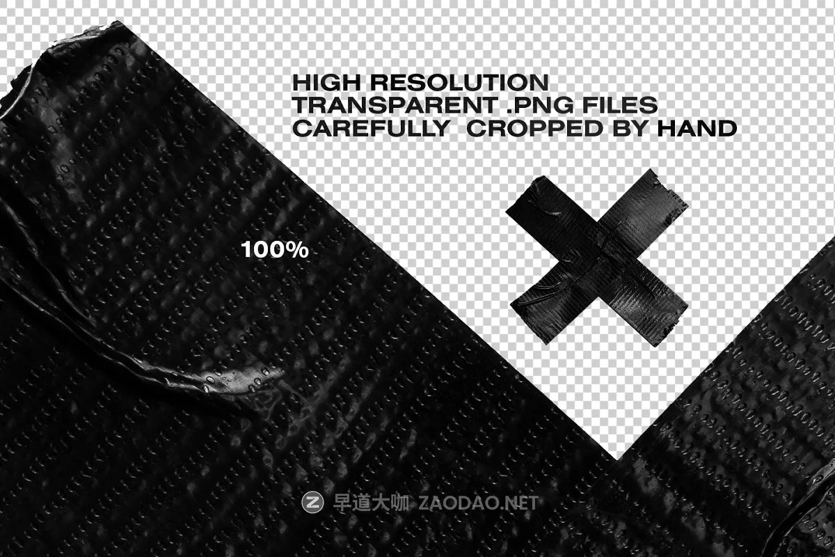 褶皱胶带贴纸效果图促销广告设计PNG素材合集 Isolated Adhesive Tape Pieces插图14 褶皱胶带贴纸效果图促销广告设计PNG素材合集 Isolated Adhesive Tape Pieces插图14