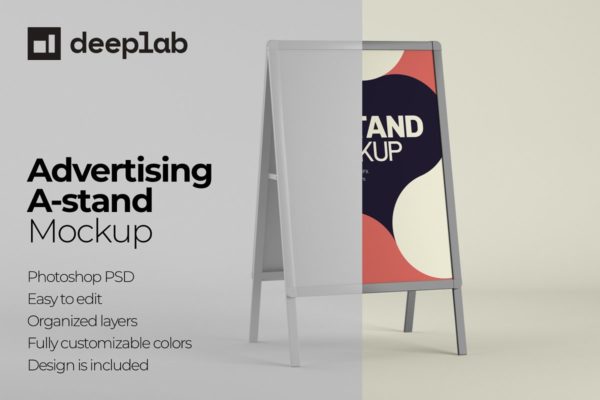 简约广告海报框架设计预览图样机模板 Advertising A-Stand Mockup Set