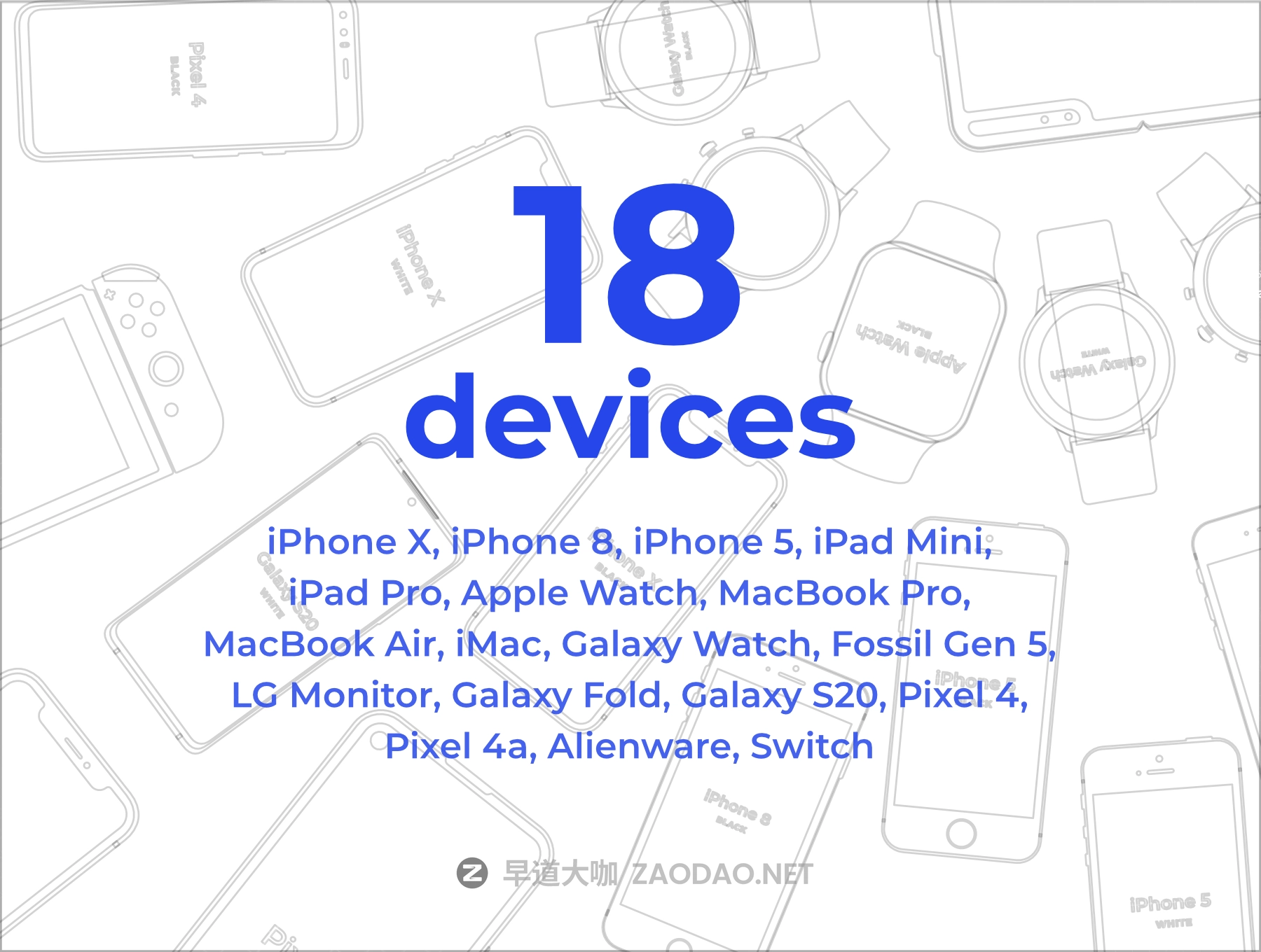 18种电子设备外观设计效果图样机模板 Ultimate mockup pack插图1 18种电子设备外观设计效果图样机模板 Ultimate mockup pack插图1