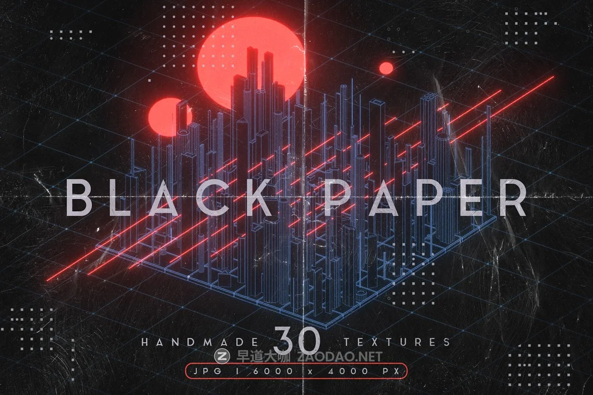 30款黑色褶皱粗糙纸张纹理 Black Paper Textures插图 30款黑色褶皱粗糙纸张纹理 Black Paper Textures插图