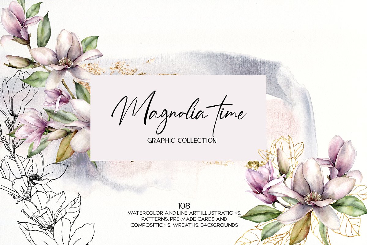 优雅玉兰花水彩画设计素材集合magnolia Time Watercolor Collection