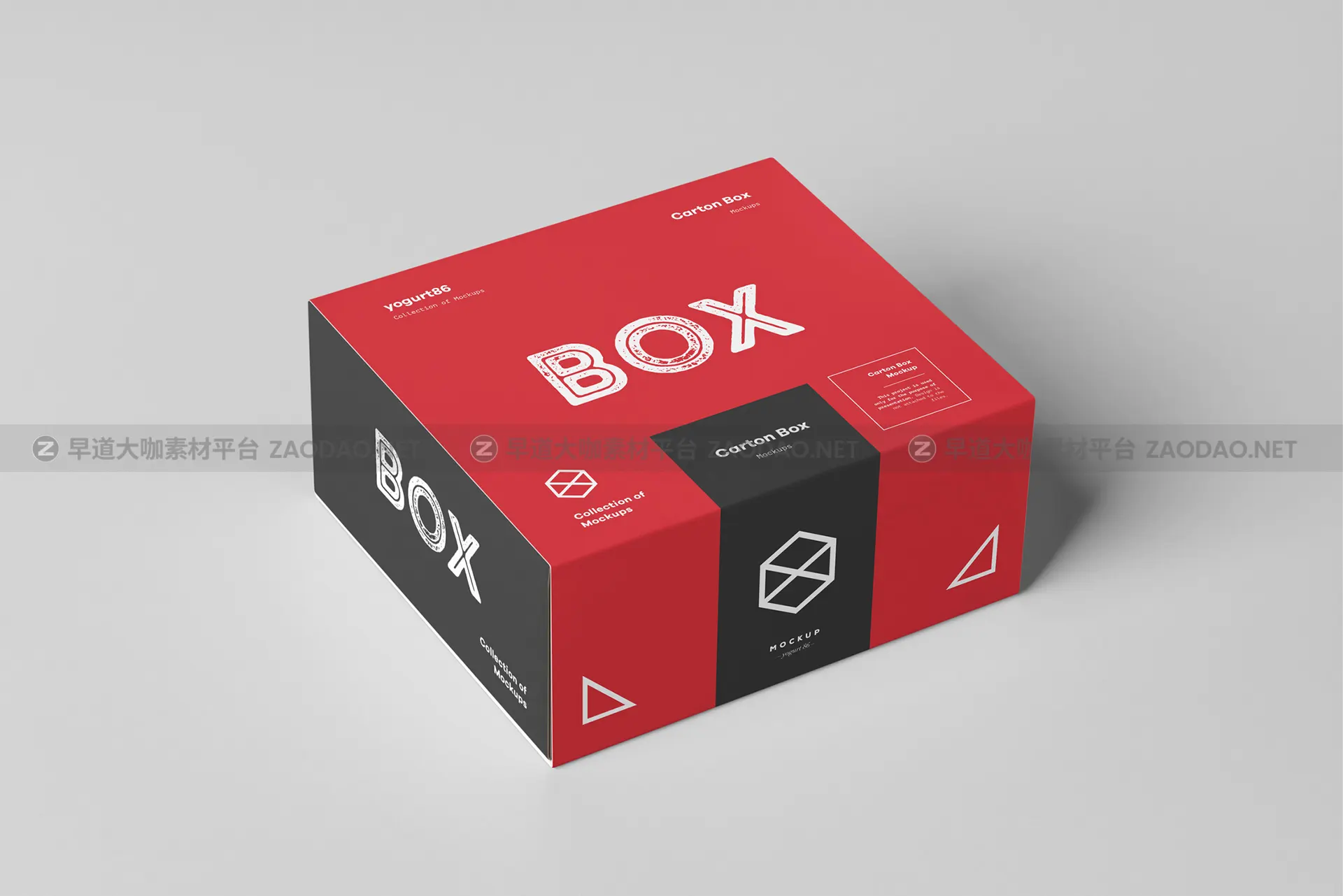 瓦楞纸产品包装纸箱设计展示样机模板 Carton Box Mockup 95x85x42插图1