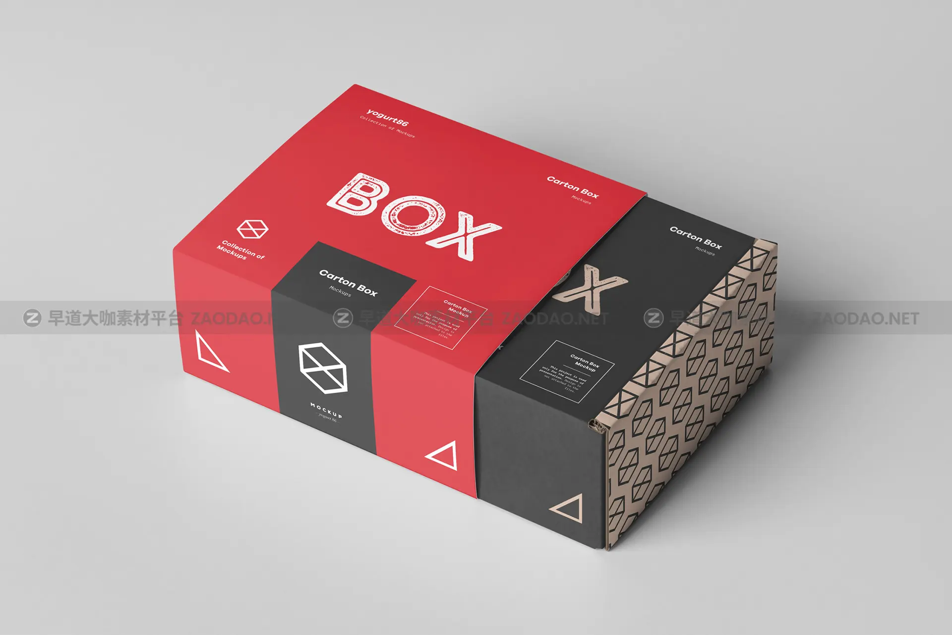瓦楞纸产品包装纸箱设计展示样机模板 Carton Box Mockup 95x85x42插图2