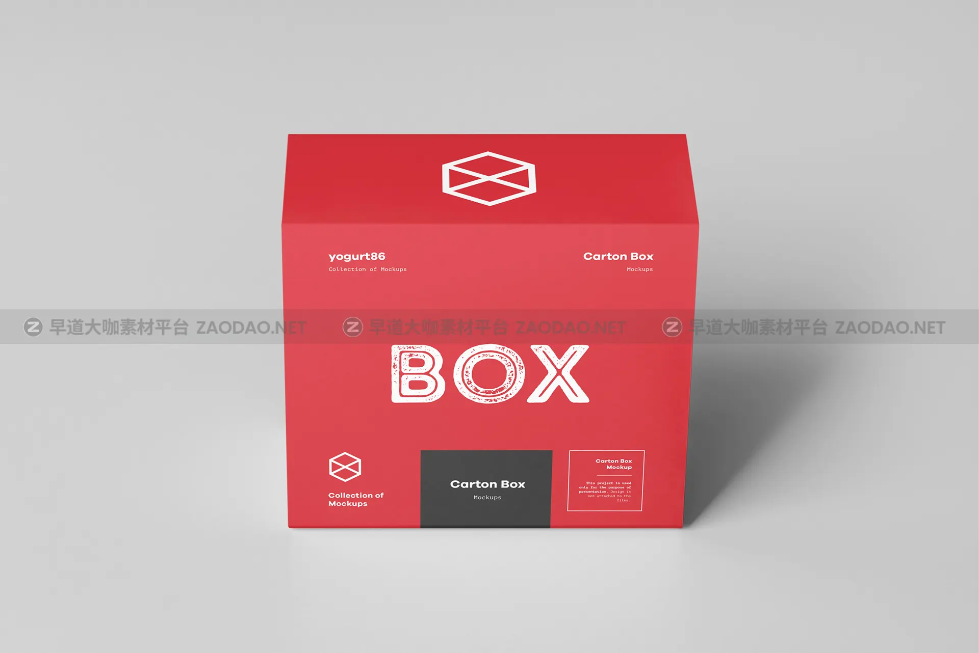 瓦楞纸产品包装纸箱设计展示样机模板 Carton Box Mockup 95x85x42插图3
