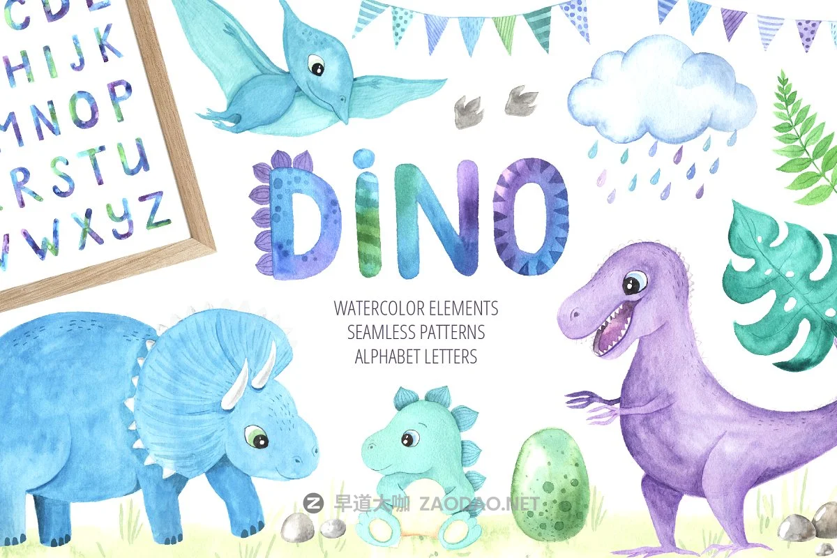 可爱卡通手绘恐龙水彩画合集 Watercolor Dinosaurs Collection插图 可爱卡通手绘恐龙水彩画合集 Watercolor Dinosaurs Collection插图