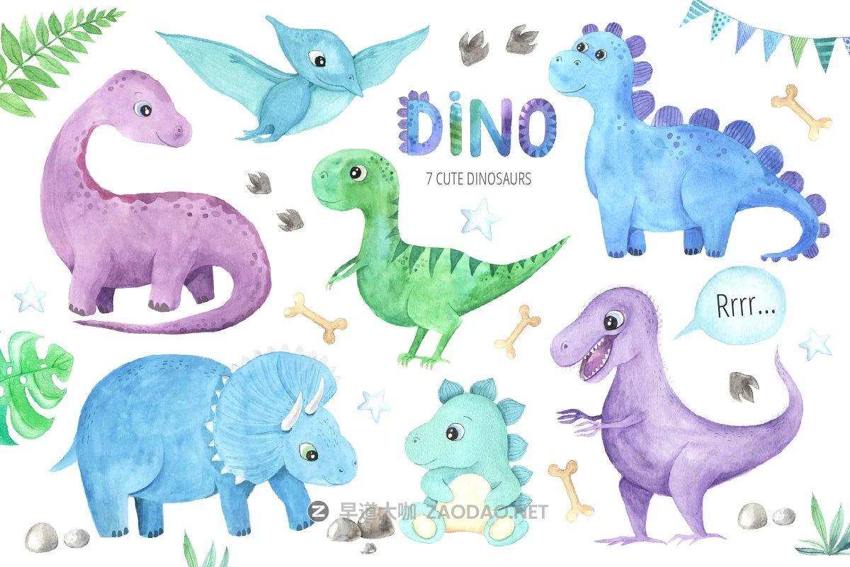 可爱卡通手绘恐龙水彩画合集 Watercolor Dinosaurs Collection插图1 可爱卡通手绘恐龙水彩画合集 Watercolor Dinosaurs Collection插图1