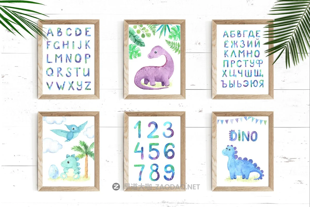 可爱卡通手绘恐龙水彩画合集 Watercolor Dinosaurs Collection插图4 可爱卡通手绘恐龙水彩画合集 Watercolor Dinosaurs Collection插图4