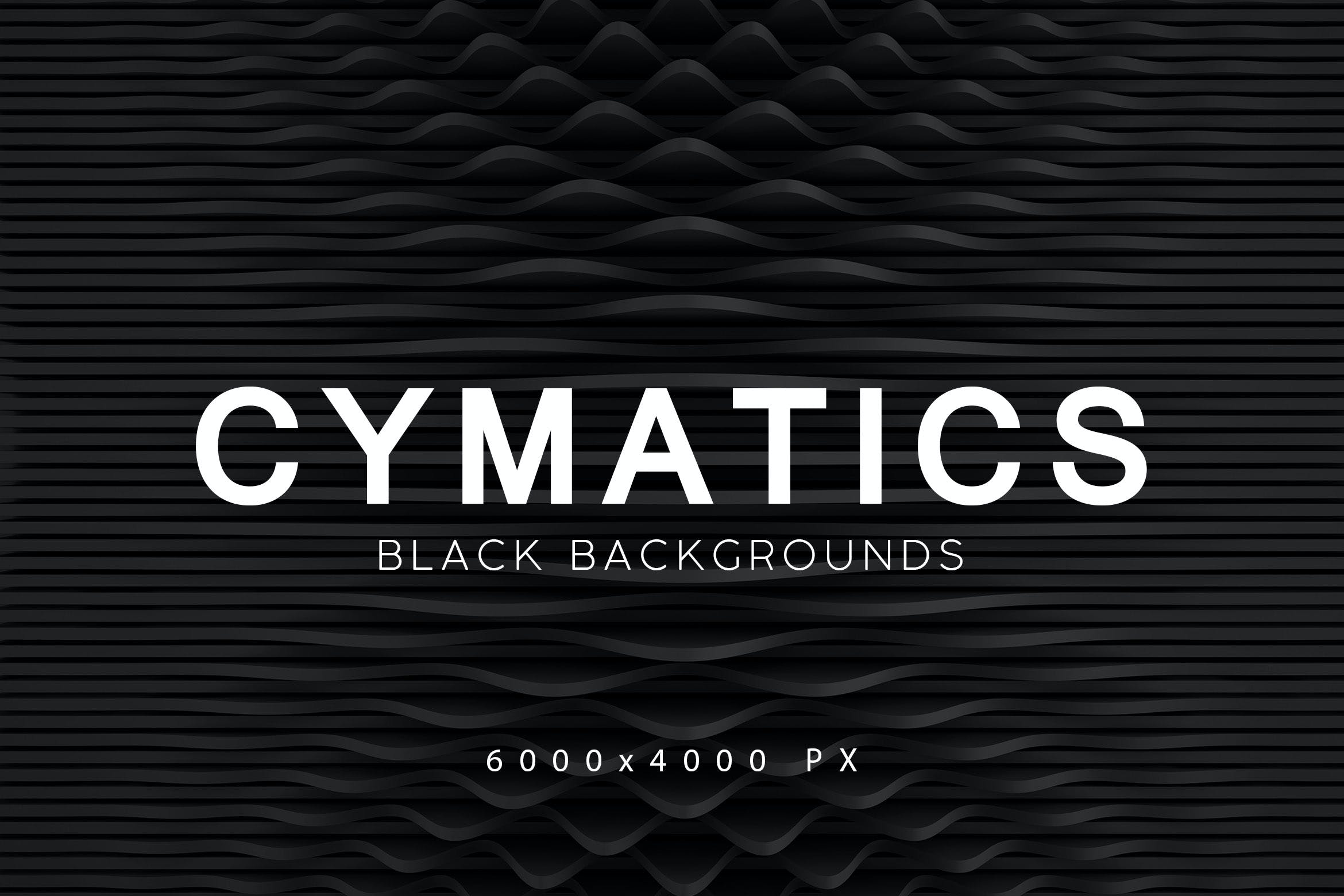 抽象黑色幾何圖形背景素材 cymatics black backgrounds 2