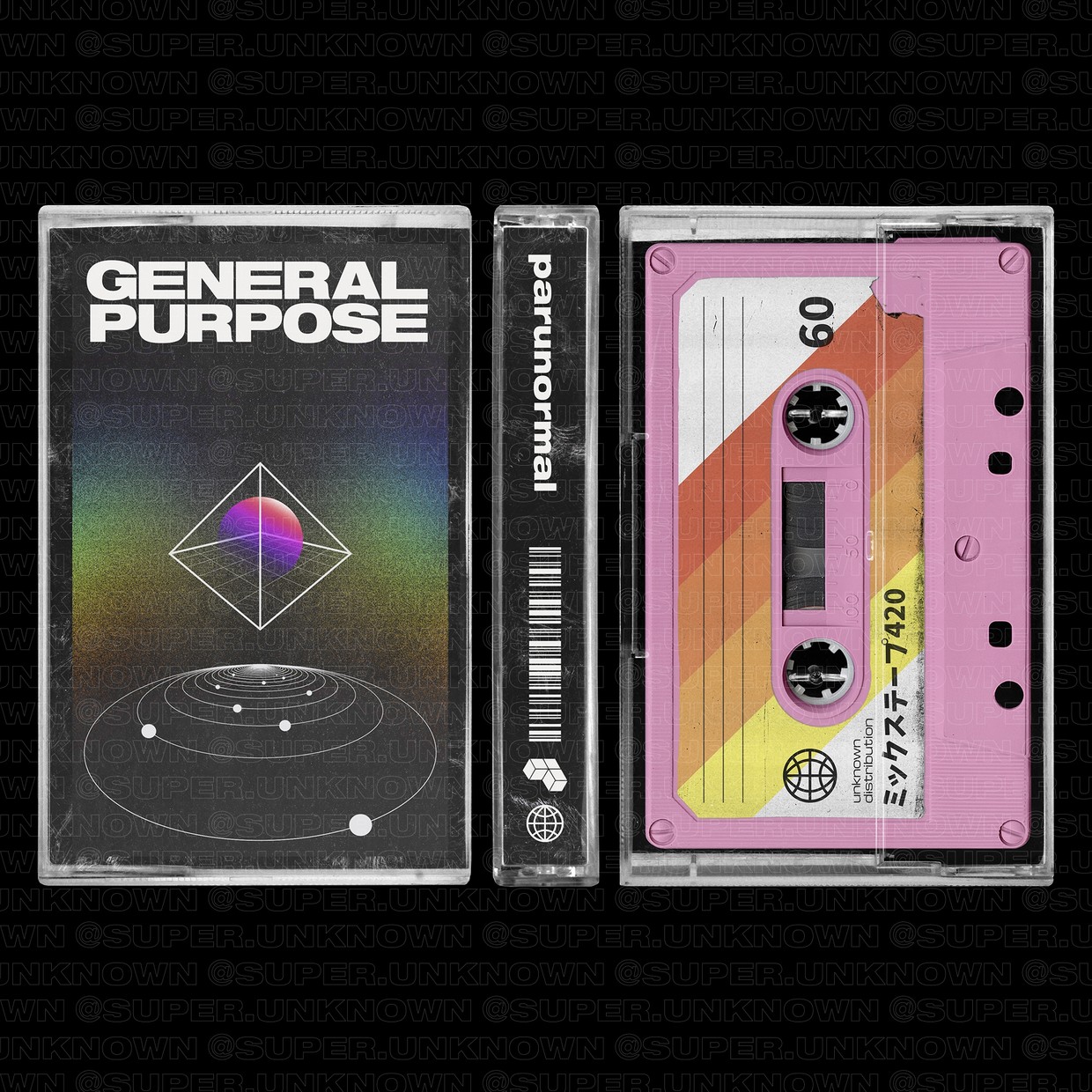 潮流复古磁带包装盒样机模板 Complete Cassette Tape Mockups插图2 潮流复古磁带包装盒样机模板 Complete Cassette Tape Mockups插图2