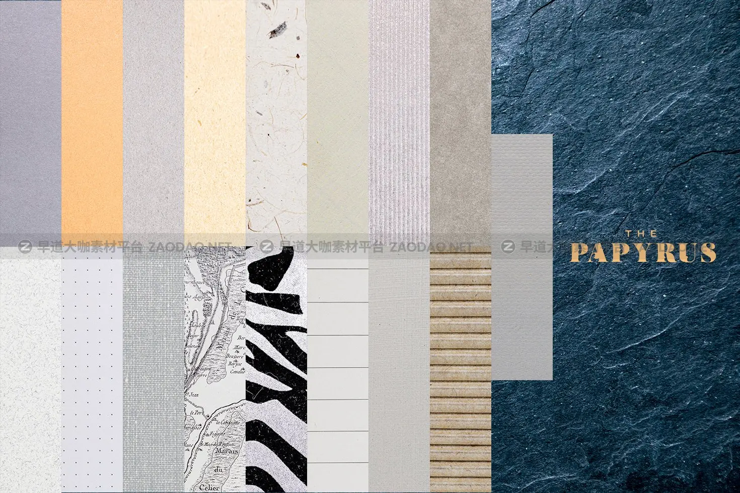65款复古绘画莎草纸张纹理素材 The Papyrus – 65 Paper Textures插图6