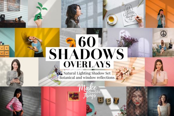 60款文艺自然阴影纹理效果叠层素材 Natural Shadows Overlays Set