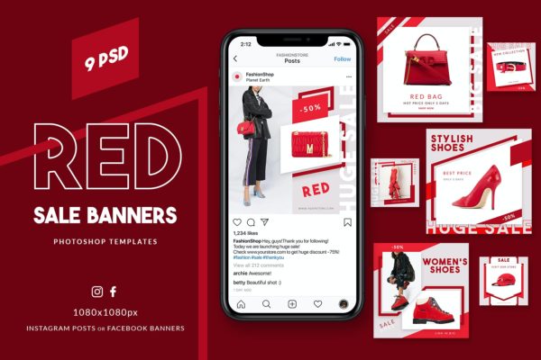 红色系品牌推广新媒体海报模板 Red Sale Instagram Banners