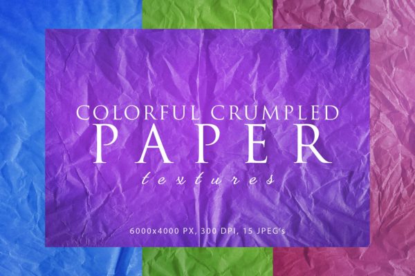 15款水彩褶皱纸张纹理素材 Colorful Crumpled Paper Textures