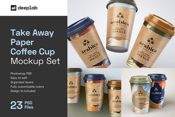 23款外卖咖啡纸杯PSD样机 Take Away Paper Coffee Cup Mockup Set