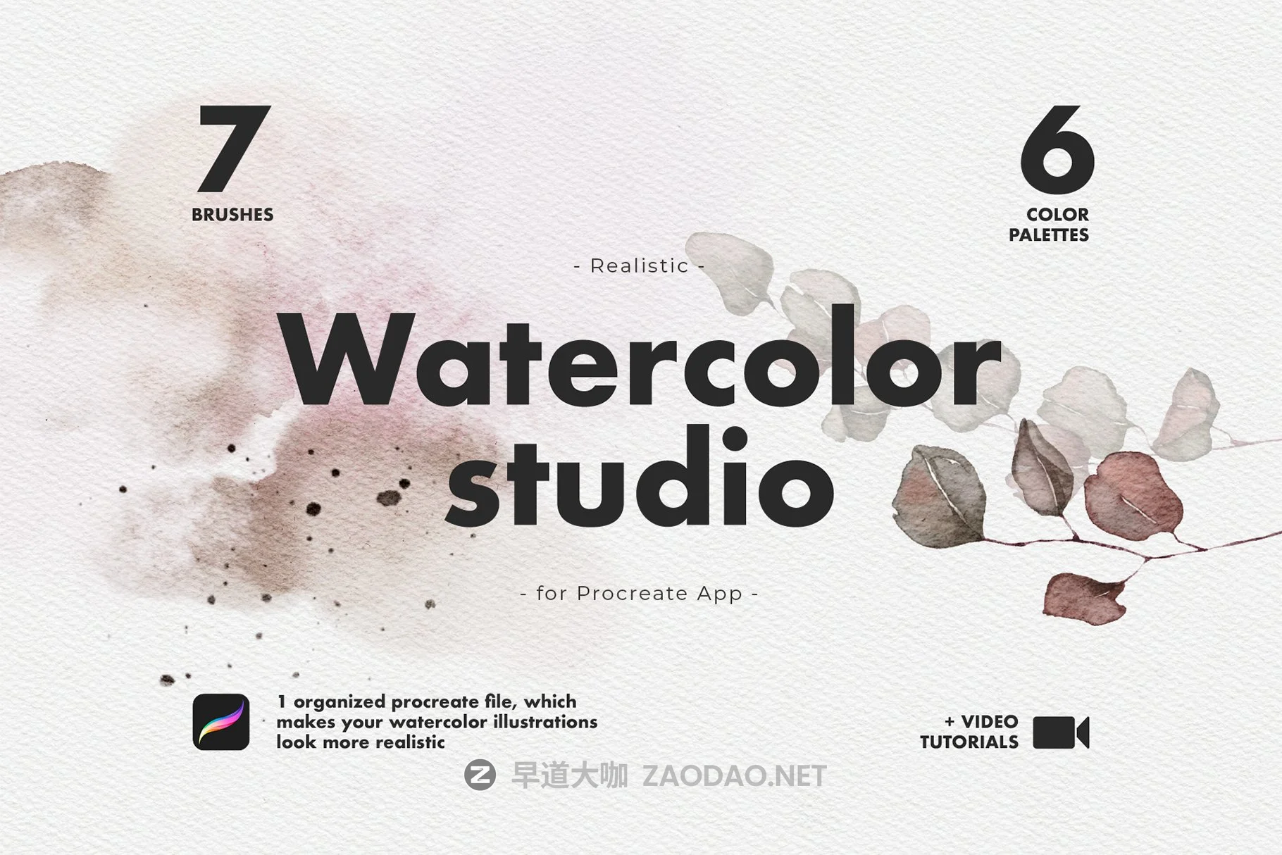 水彩绘画质感Procreate笔刷套装 Realistic Procreate Watercolor Kit插图 水彩绘画质感Procreate笔刷套装 Realistic Procreate Watercolor Kit插图