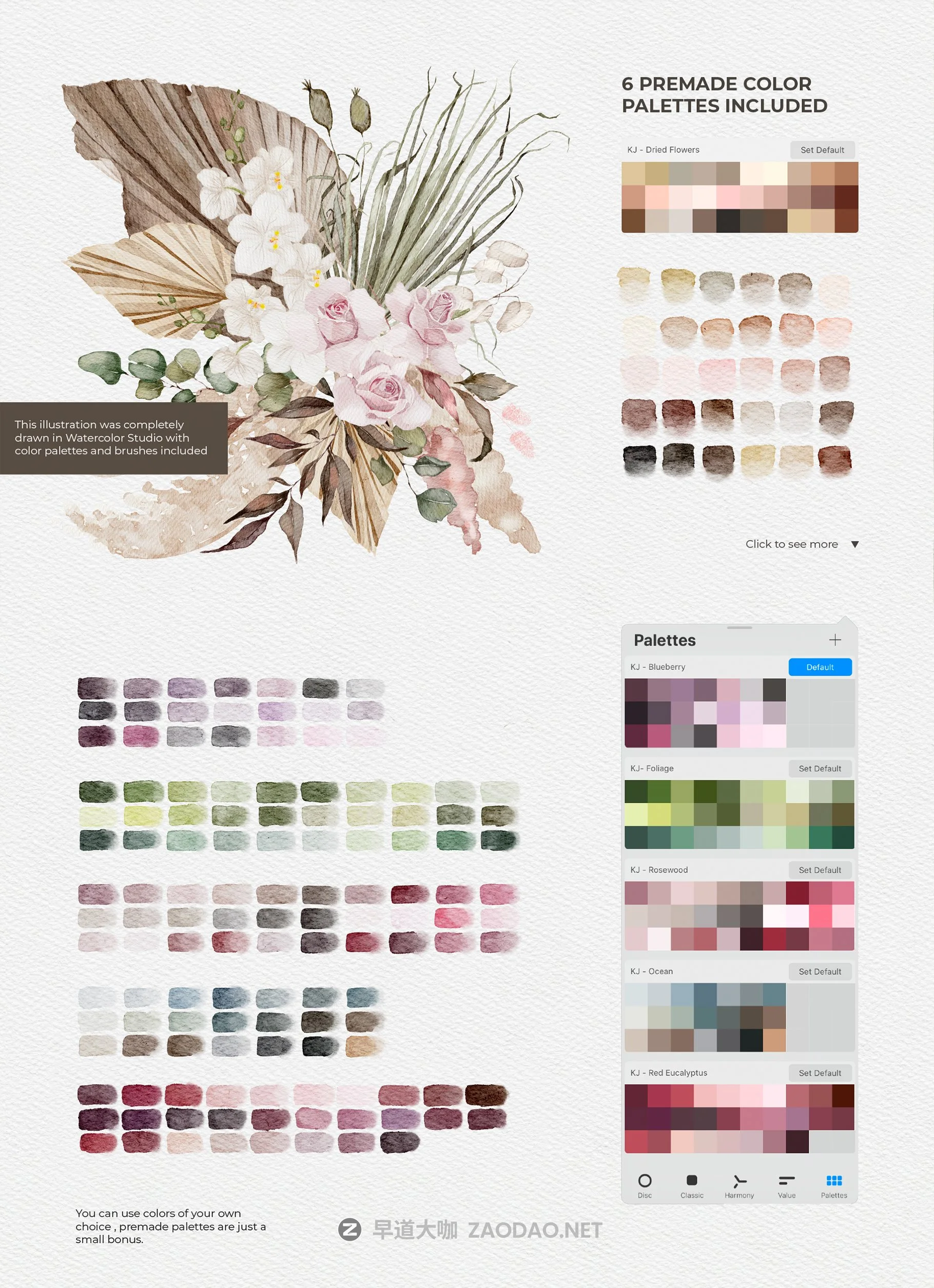 水彩绘画质感Procreate笔刷套装 Realistic Procreate Watercolor Kit插图5 水彩绘画质感Procreate笔刷套装 Realistic Procreate Watercolor Kit插图5