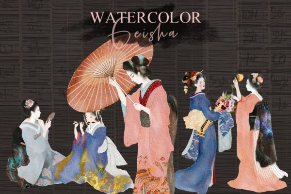 16位日本和服女士水彩插画集 Watercolor Geisha – Japanese Illustrations Set