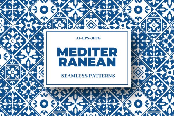 20种优雅地中海元素无缝隙矢量图案 Mediterranean Seamless Pattern Collection