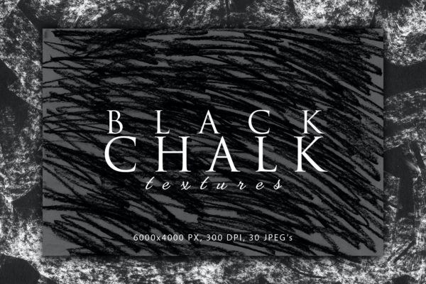 30个高清黑色粉笔纹理图片素材 Black Chalk Textures 2