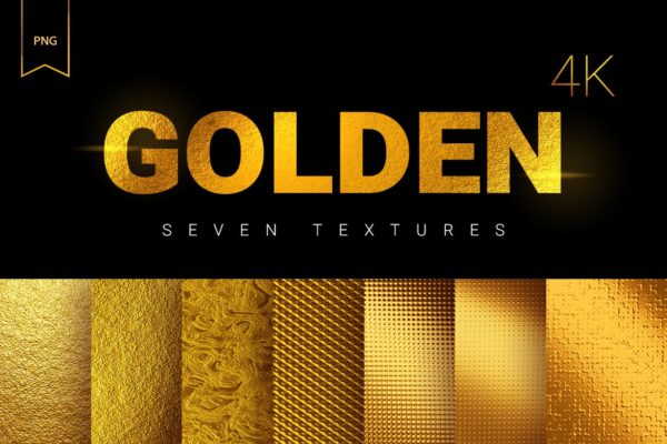 7款金色金箔烫金3D材质背景纹理素材 Golden Textures