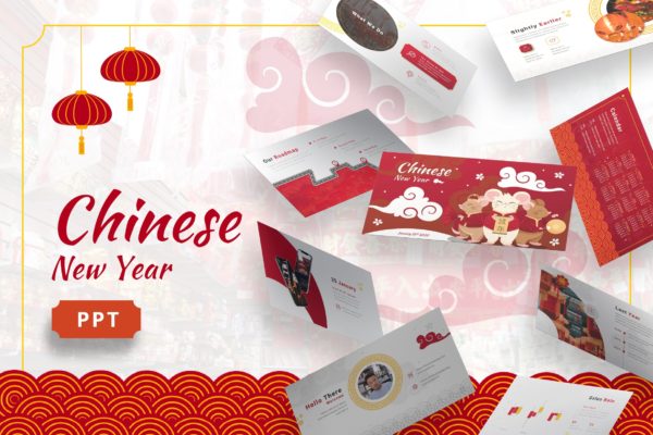 农历新年中国风演示文稿设计模板 Chinese New Year – Imlek Powerpoint Template