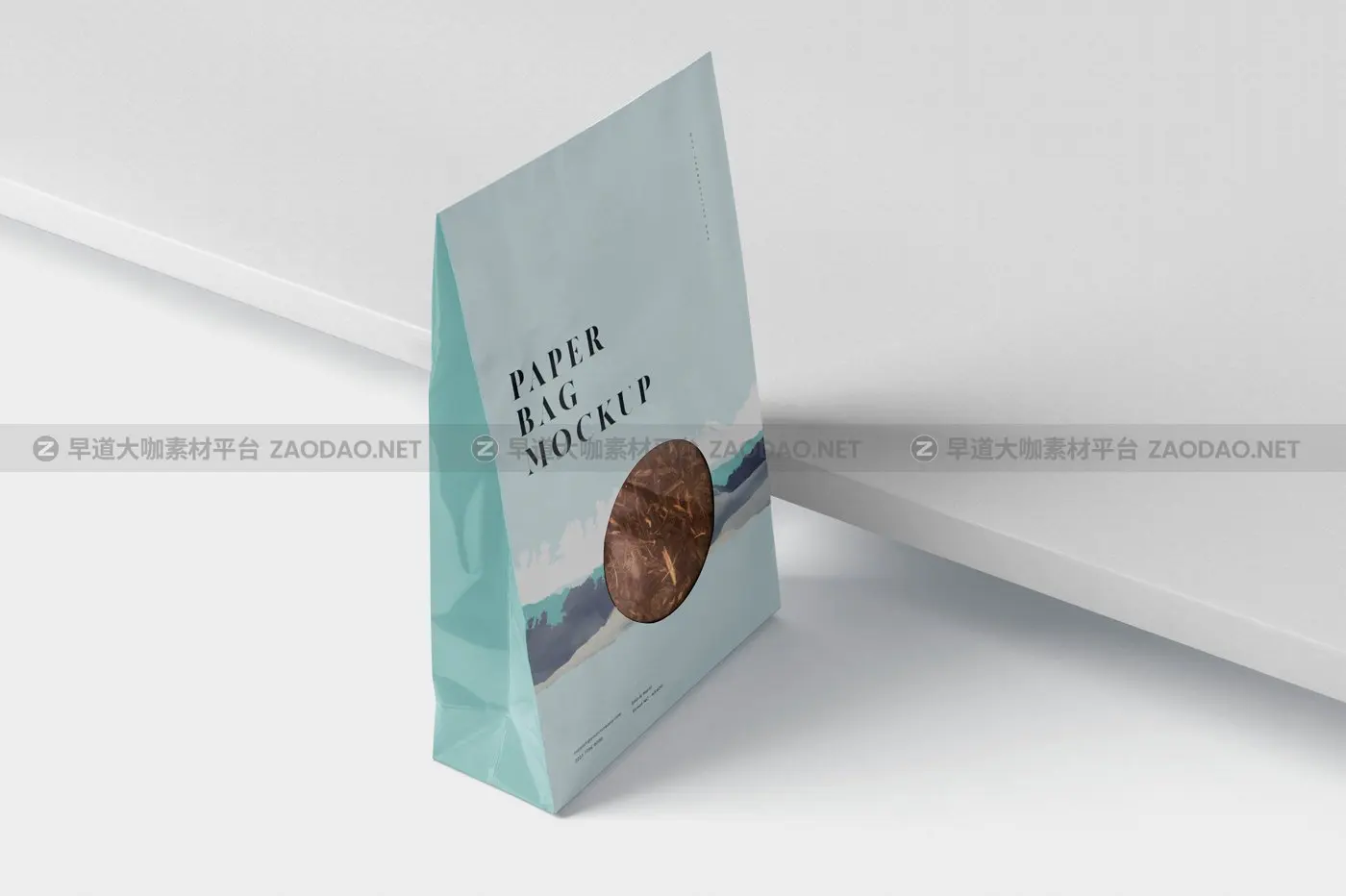 咖啡茶叶纸袋设计PSD样机模板 Paper Bag Mockup插图1