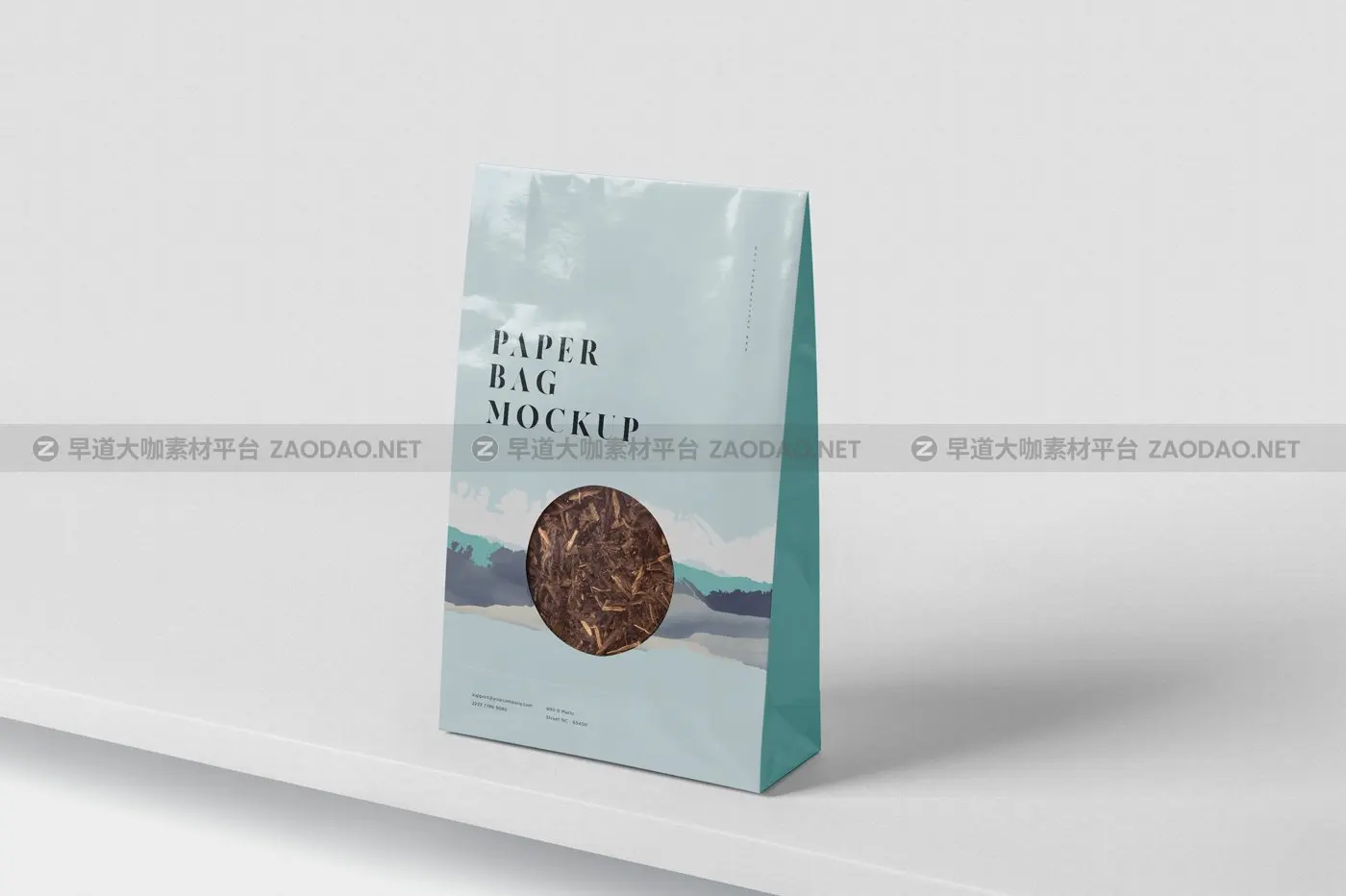 咖啡茶叶纸袋设计PSD样机模板 Paper Bag Mockup插图2