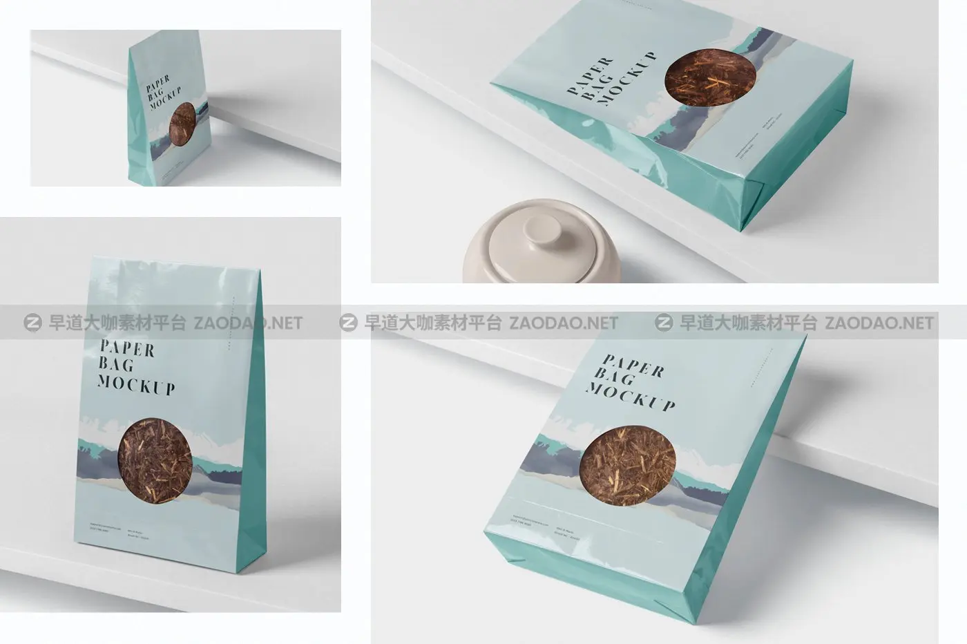 咖啡茶叶纸袋设计PSD样机模板 Paper Bag Mockup插图5
