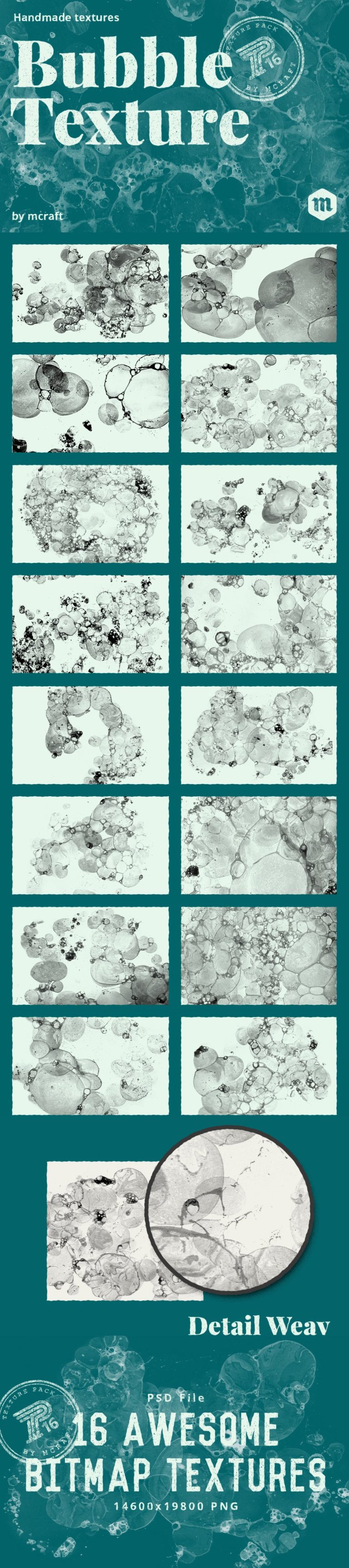 16款抽象气泡PSD背景纹理素材 Bubble Texture Pack Background