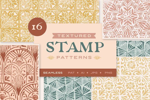 16款现代几何装饰无缝隙图案背景纹理素材 Textured Stamp Patterns