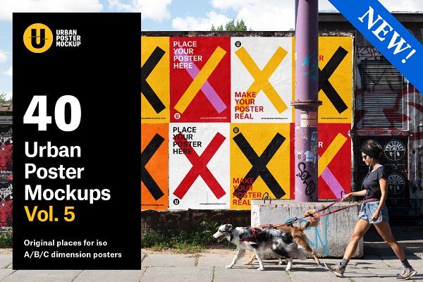 40款潮流城市街头褶皱墙贴海报样机 Urban Poster Mockup VOL.5