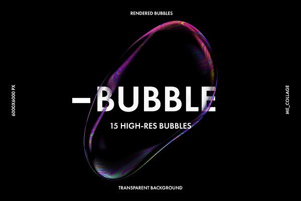 高清炫彩抽象透明肥皂气泡海报背景底纹素材 BUBBLE – 15 Soap Bubbles