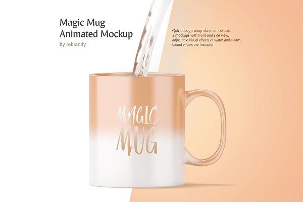 马克杯印花设计动态展示样机 Magic Mug Animated Mockup