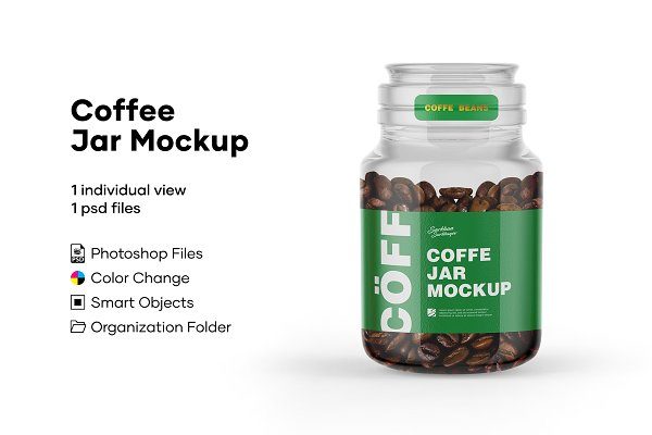 咖啡豆玻璃密封罐样机模板 Coffee Jar Mockup