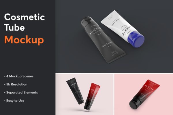 化妆品奶油软管包装设计展示样机 Cosmetic Tube Mockup 1.0