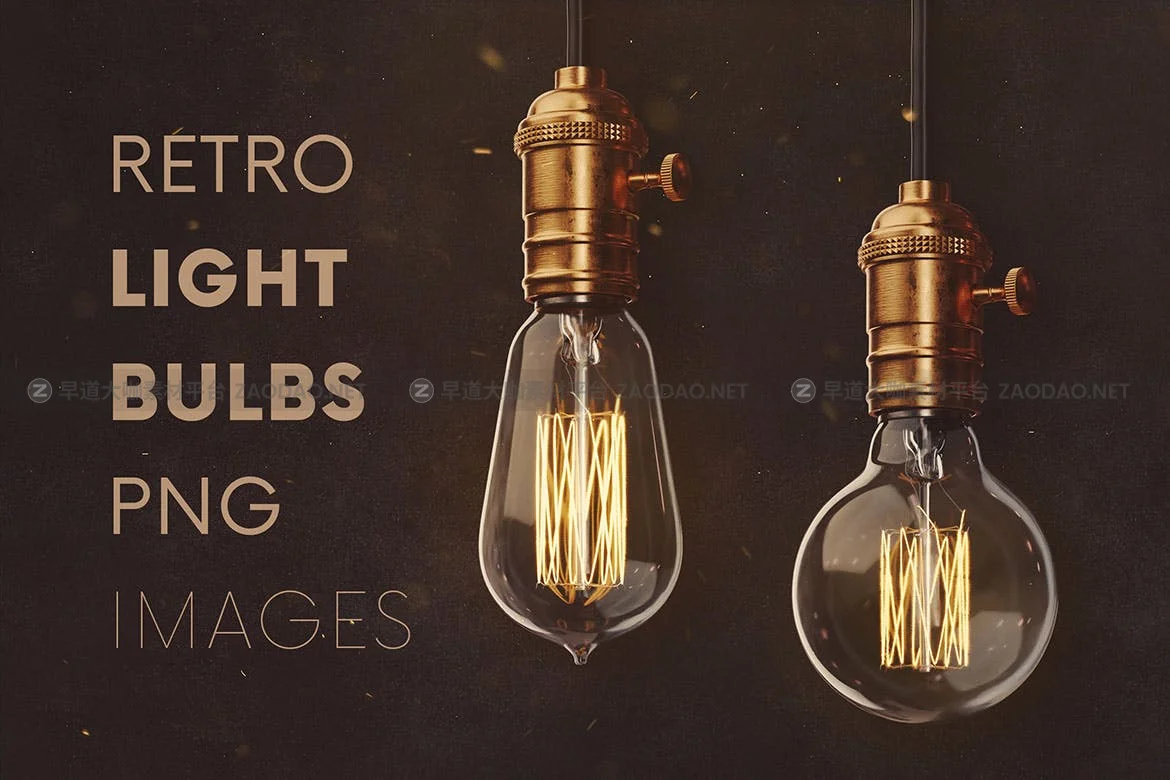 34款复古蒸汽朋克3D灯泡照明灯PNG背景素材 Retro Light Bulbs & Lighting Graphics插图