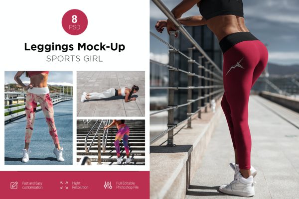 8款女孩运动紧身打底裤设计智能贴图PSD样机 Leggings Mockup Sports Girl