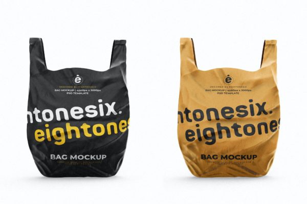 塑料袋设计展示样机模板 Plastic Bag Mockup Template