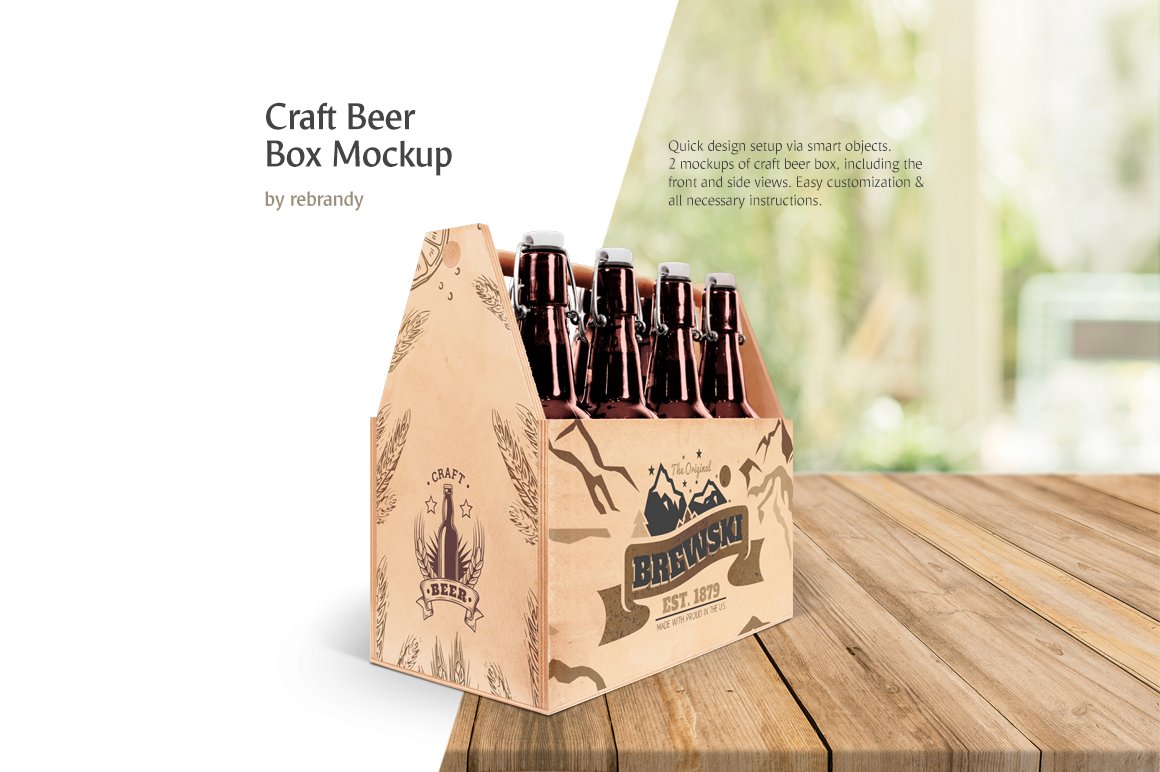 工艺啤酒包装盒设计展示样机模板 craft beer box mockup