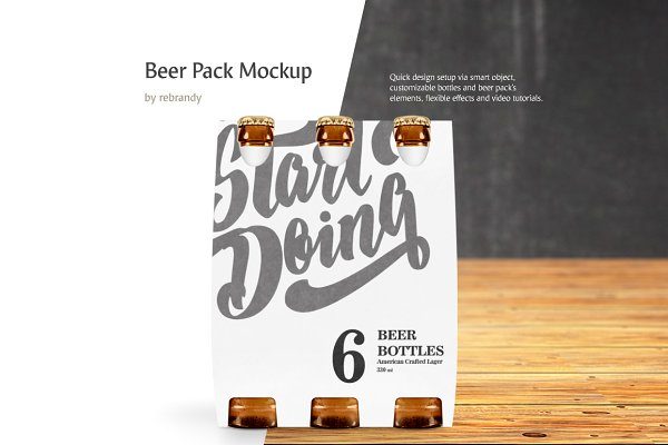 啤酒包装纸盒设计展示样机 Beer Pack Mockup