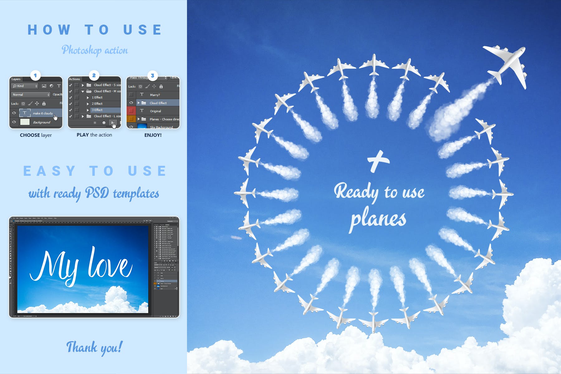 云文字字体设计ps动作cloud Text Photoshop Action 早道大咖