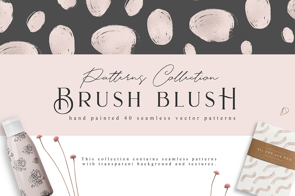 精美手绘笔刷图案/腮红闪光大理石背景纹理素材Brush Blush Patterns 