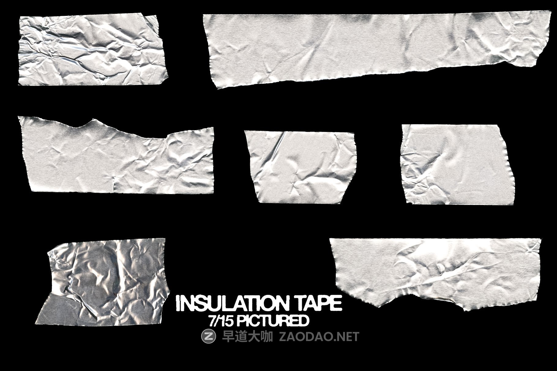 163款高清透明免抠不干胶胶带贴纸PNG图片素材 163 Variety Tape Textures