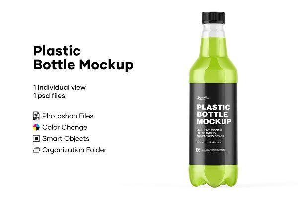 塑料饮料瓶外观设计展示样机 Plastic Drink Bottle Mockup