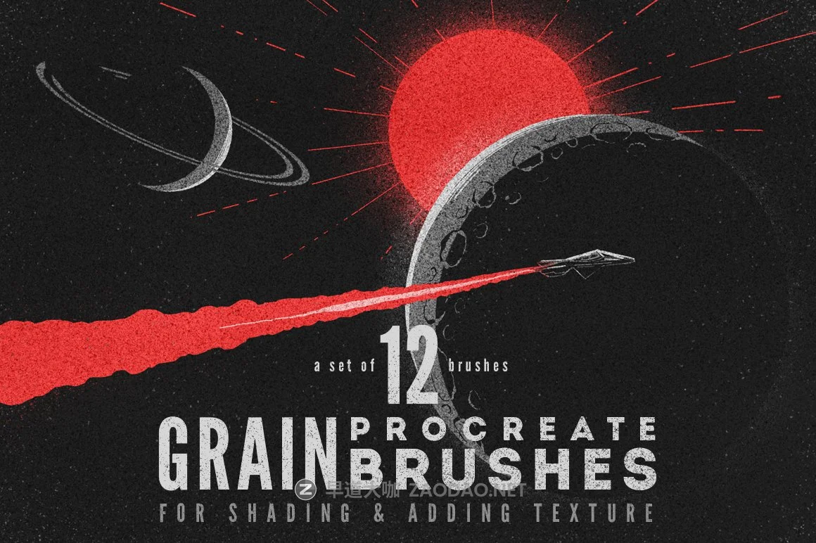 12款粗糙颗粒绘画Procreate笔刷 Grain Procreate Brushes插图 12款粗糙颗粒绘画Procreate笔刷 Grain Procreate Brushes插图