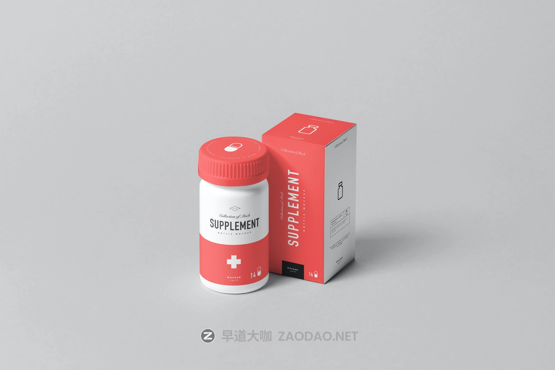 9款药物塑料补充瓶包装纸盒设计展示样机模板 Supplement Jar & Box Mockup 4插图 9款药物塑料补充瓶包装纸盒设计展示样机模板 Supplement Jar & Box Mockup 4插图