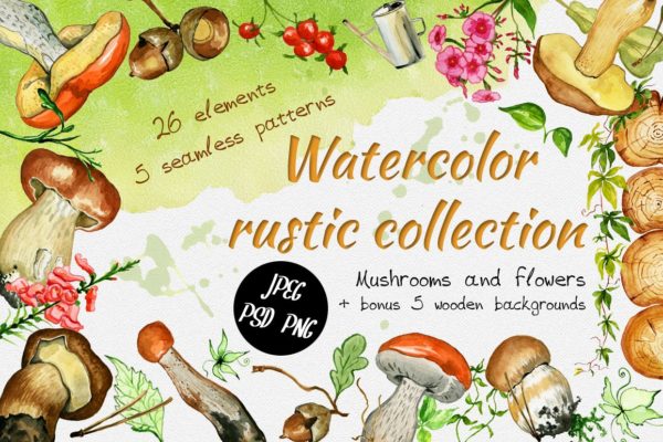 质朴手绘花朵蘑菇水彩画PNG免抠图片素材 Watercolor Rustic Set with Mushrooms